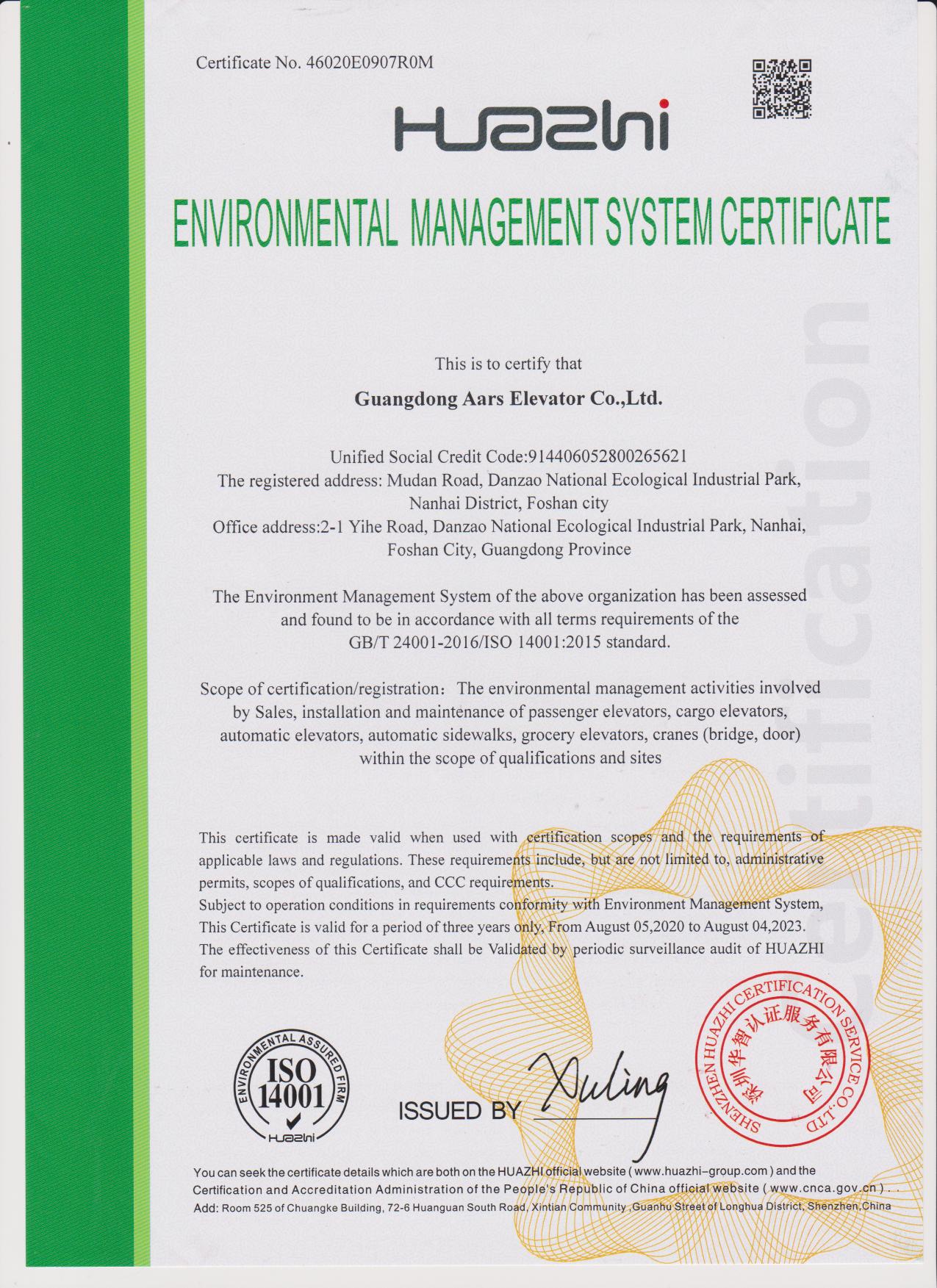 Environmenttal Management system certificate